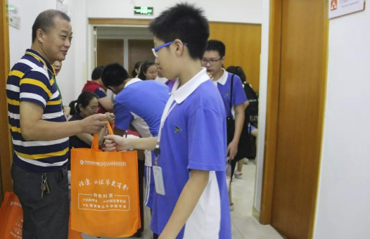 74436808.png 微信截圖_20230525145725.png