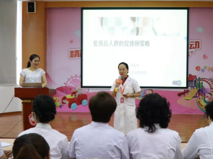 深圳怡康婦產(chǎn)醫(yī)院活動(dòng)2 深圳怡康婦產(chǎn)醫(yī)院活動(dòng)2