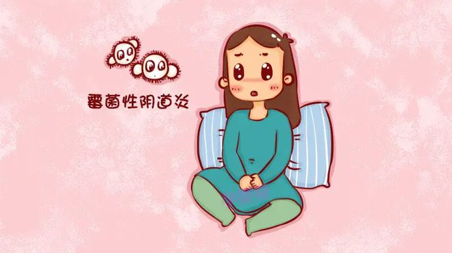 為什麼女性泡溫泉會(huì)得陰道炎?
