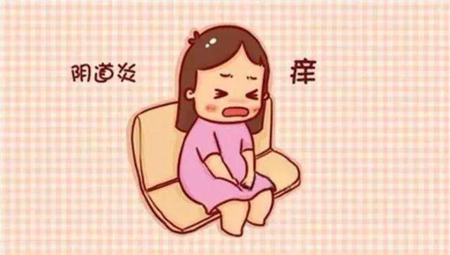 念珠菌陰道炎有哪些危害，婦科醫(yī)生介紹怎樣正確使用陰道洗液