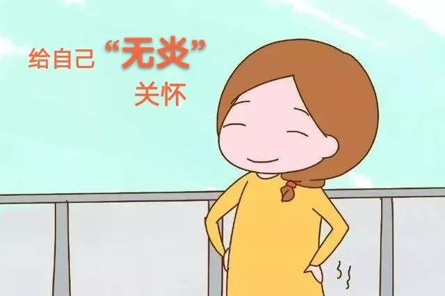 白帶異常過(guò)段時(shí)間就會(huì)好？有可能是這5種疾病的信號(hào)