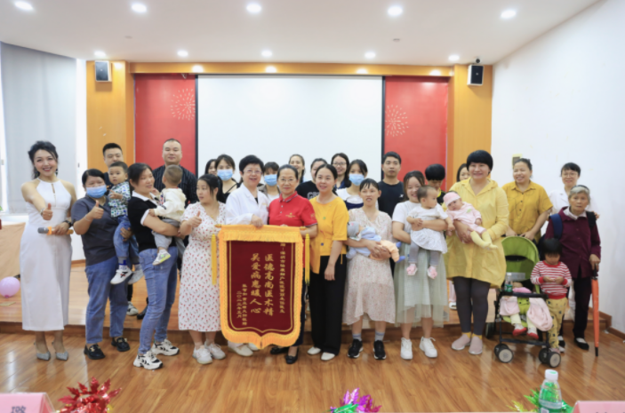 怡康媽媽回娘家活動(dòng)圓滿成功！