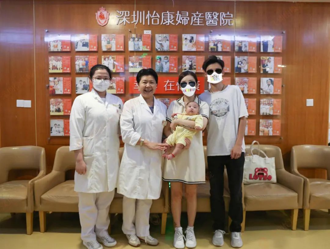 深圳怡康醫(yī)院正規(guī)嗎？口碑好不好