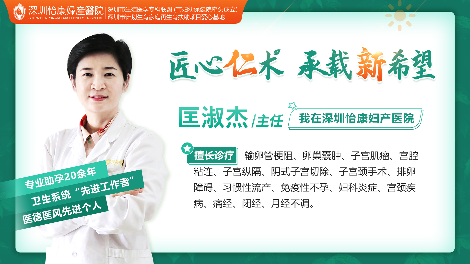 輸卵管堵塞會(huì)導(dǎo)致不孕？輸卵管造影痛不痛，可以使用麻醉劑嗎