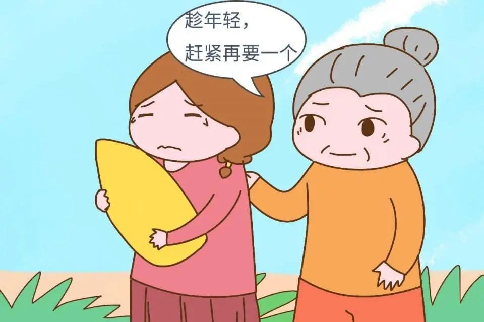 二胎不孕是什麼原因?qū)е碌哪兀? alt=