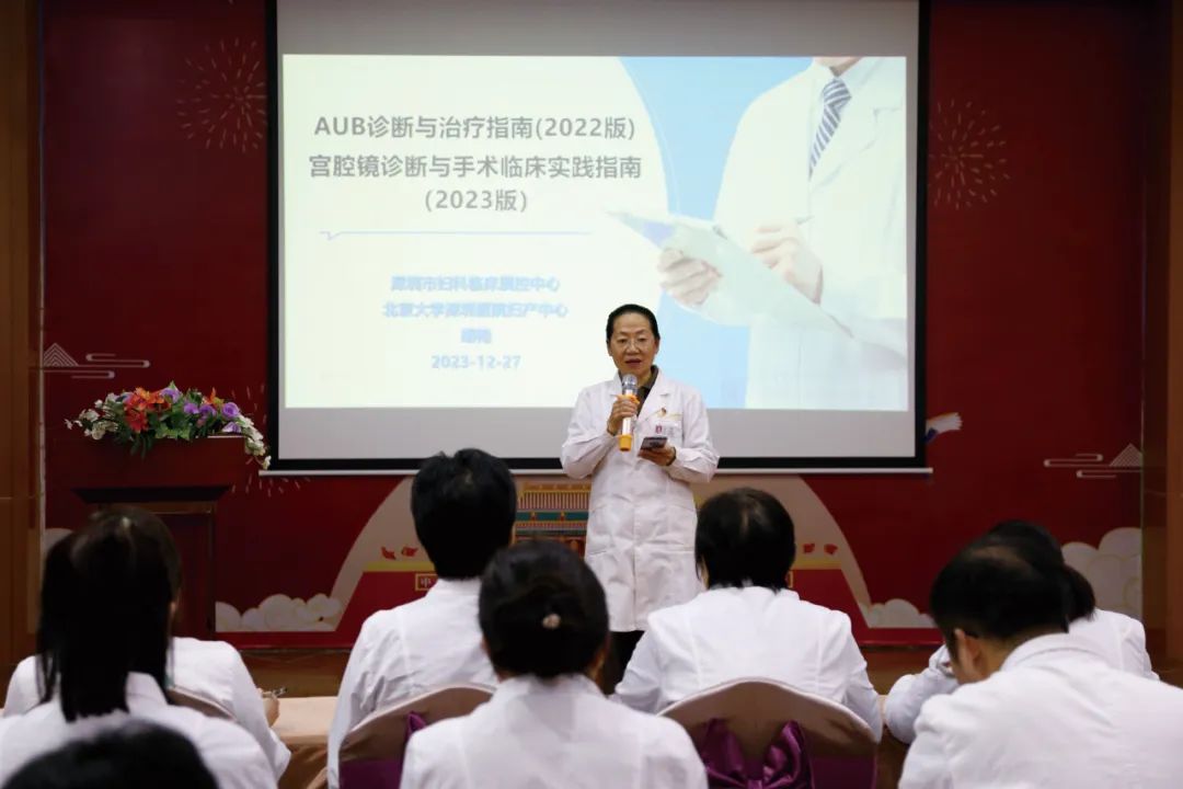 深圳怡康婦產(chǎn)醫(yī)院