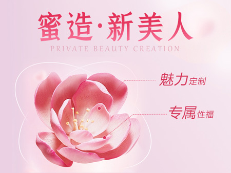 女人sex高潮的開關(guān)按鈕，原來陰蒂如此重要！怎樣恢復(fù)陰蒂敏感