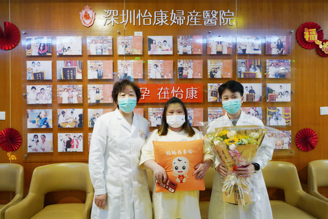 華麗晉升為準(zhǔn)媽媽，感恩所有的遇見！深圳怡康婦產(chǎn)醫(yī)院評價(jià)好唔好
