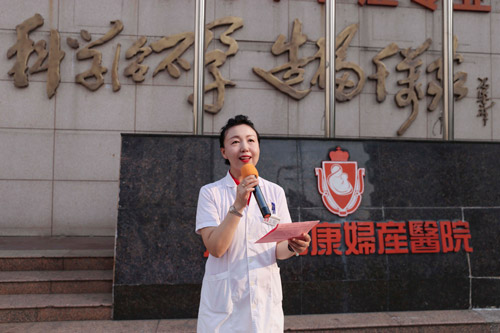 緬懷革命先烈 凝聚奮進(jìn)力量 緬懷革命先烈 凝聚奮進(jìn)力量