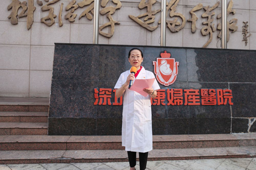 緬懷革命先烈 凝聚奮進(jìn)力量 緬懷革命先烈 凝聚奮進(jìn)力量