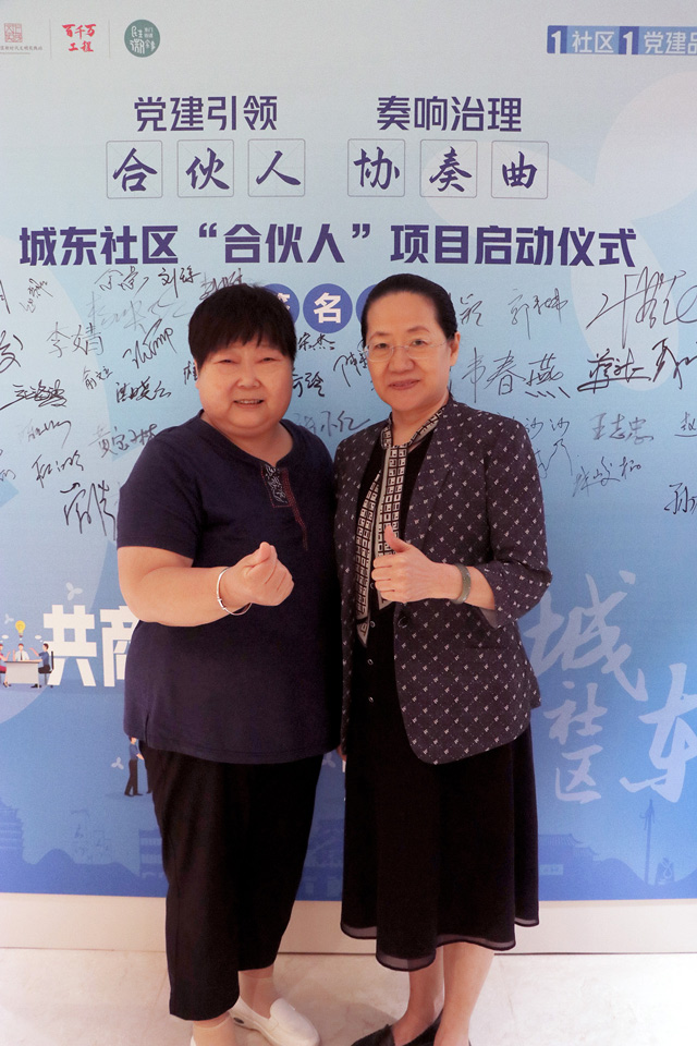 深圳怡康婦產(chǎn)醫(yī)院?jiǎn)h支部書記同院長(zhǎng)劉穎同郭素?zé)樶t(yī)生參與會(huì)議 深圳怡康婦產(chǎn)醫(yī)院?jiǎn)h支部書記同院長(zhǎng)劉穎同郭素?zé)樶t(yī)生參與會(huì)議