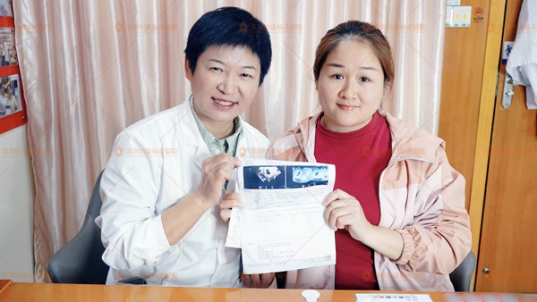 38歲高齡備孕成功！輸卵管堵塞+胎停史在深圳怡康醫(yī)院圓母親夢