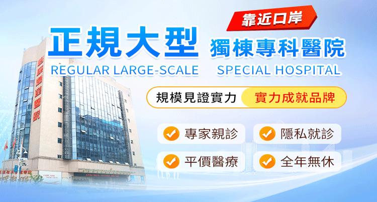 胰島素抵抗檢查需要空腹嗎?深圳怡康醫(yī)院預(yù)約注意事項