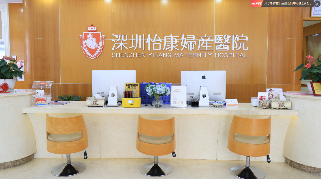 43154259.png 14e4cbaf-e413-4293-885c-34cc0361cdde.png