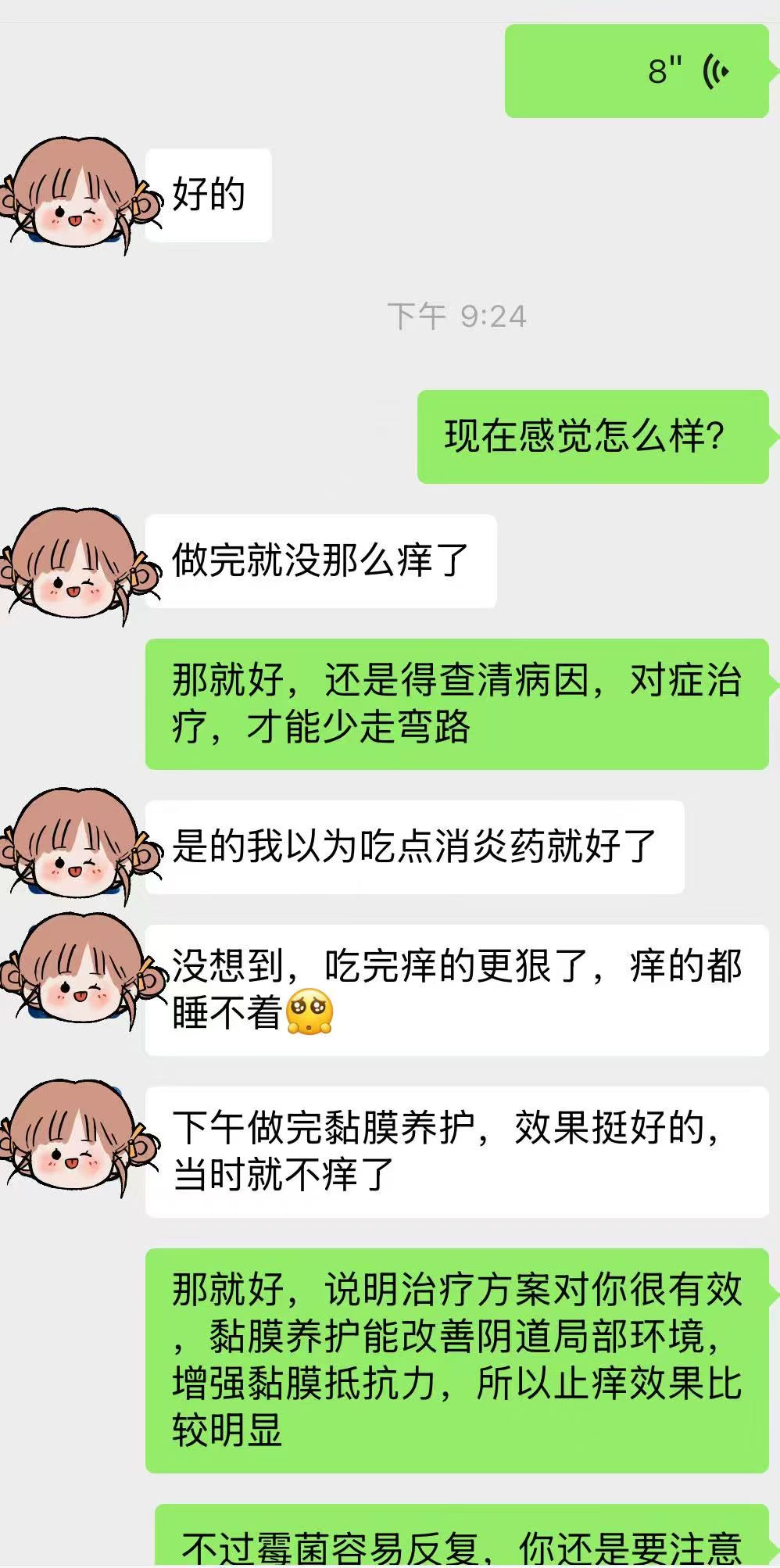 74778136.jpg 微信圖片_20251007175705_261_6.jpg