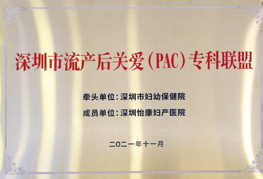 35362280.png 2899c2bd-b139-4f65-b374-286311148161.png