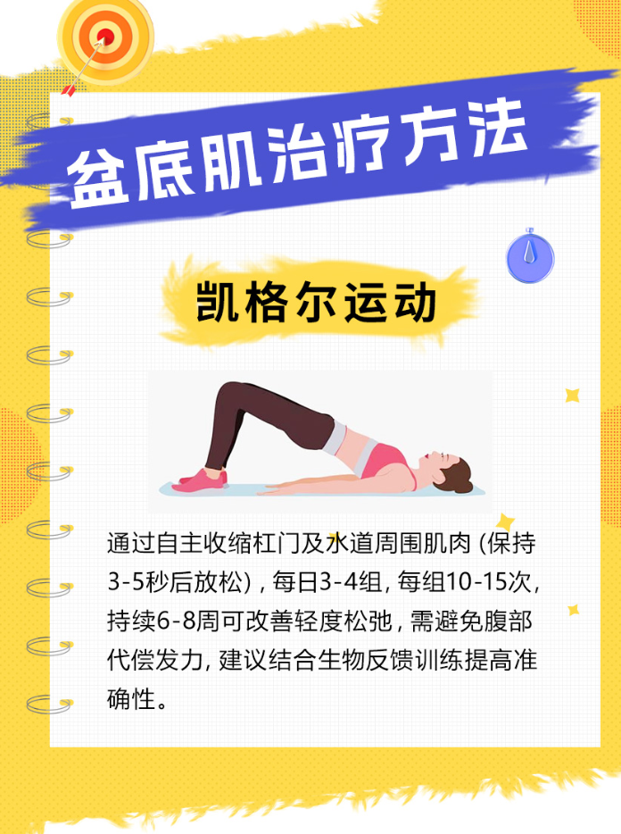 26280642.png 111.png